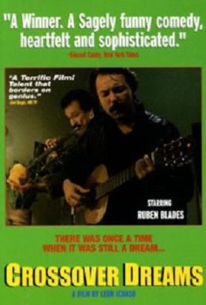 Несовместимые мечты (1985)