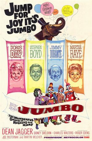 Джамбо (1962)