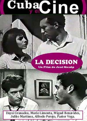 Решение (1964)