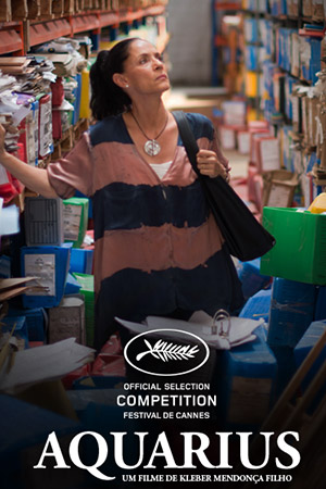 Водолей (2016)