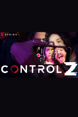 Контрольная зона (2020)