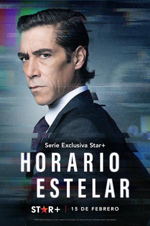 Прайм-тайм (2023)