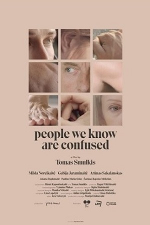 Люди, которых мы знаем (2020)