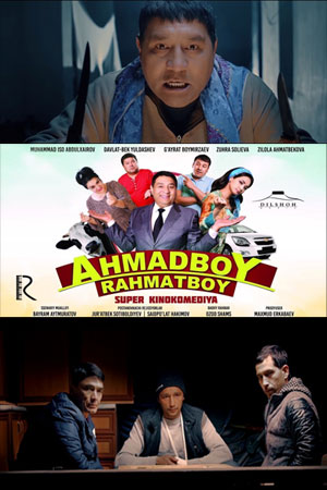 Ахмадбай, Рахматбай (2017)
