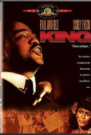 Кинг (1979)