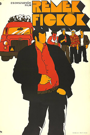 Вполне порядочные парни (1971)