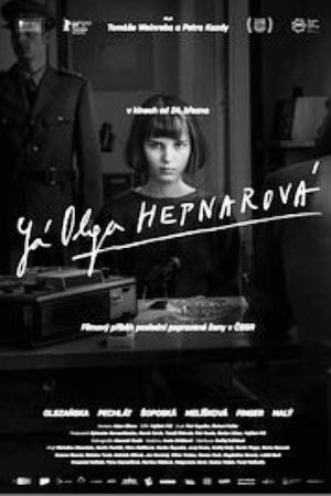 Я, Ольга Гепнарова (2016)