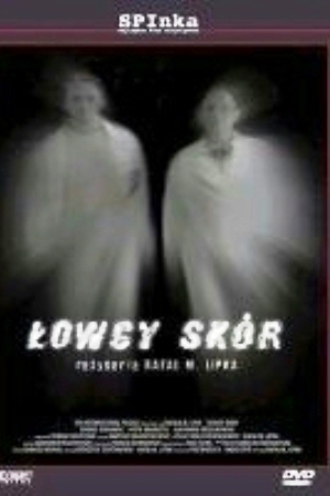 Охотники кожи (2003)