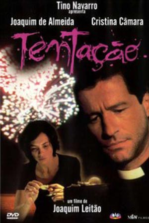 Искушение (1997)