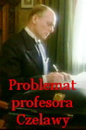 Проблема профессора Челявы (1985)