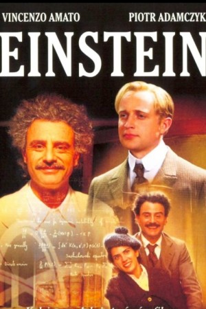 Эйнштейн (2008)