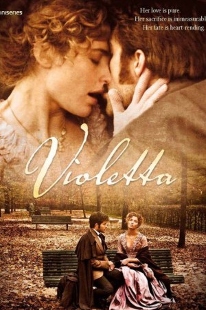 Виолетта (2011)