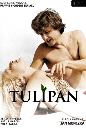 Тюльпан (1986)