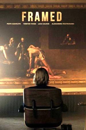 Титановые белила (2016)