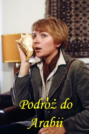 Путешествие в Аравию (1979)