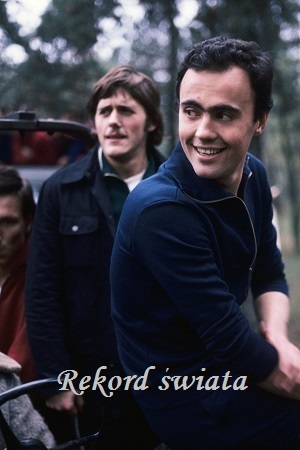 Мировой рекорд (1977)