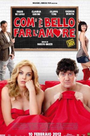 Как красиво заниматься любовью (2012)