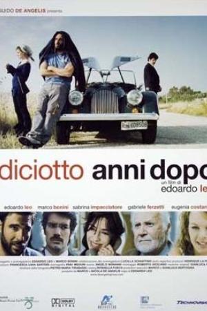 Спустя 18 лет (2010)