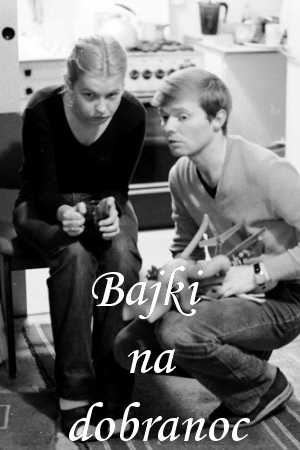 Сказки перед сном (1980)