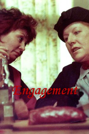 Ангажемент (1984)