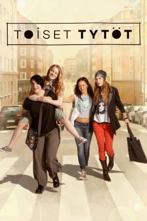 Другие девчонки (2015)