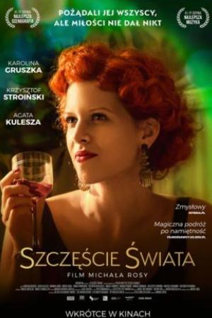 Счастье мира (2016)