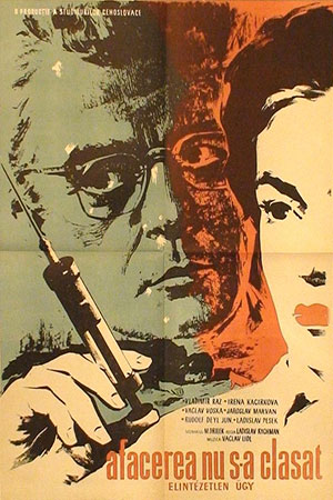 Дело еще не закончено (1957)