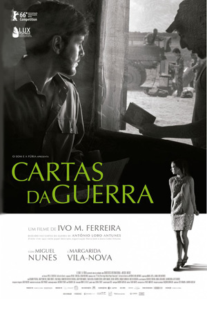 Военные письма (2016)