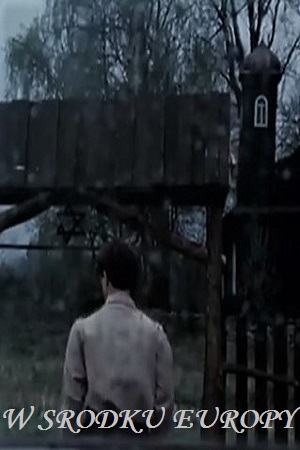 В центре Европы (1990)