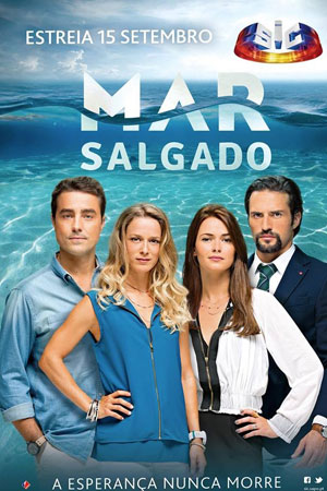 Солёное море (2014-2015)