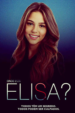 Где Элиза? (2018-2020)