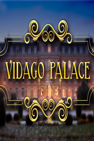 Дворец Видагу (2017)