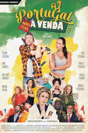 Португалия не продаётся (2018)