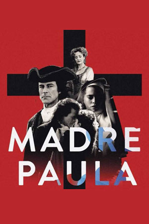 Мать Паула (2017)