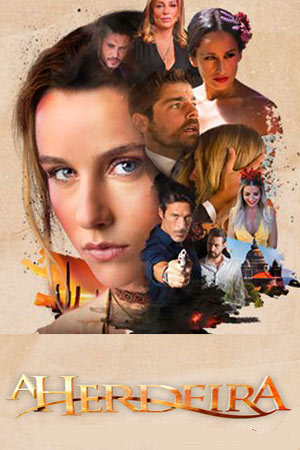 Наследница (2017-2018)