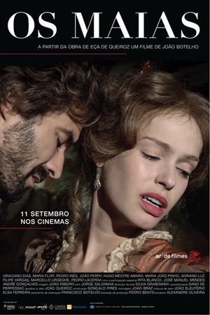 Семья Майя (2014)