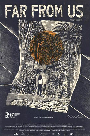 Далеко от нас (2018)