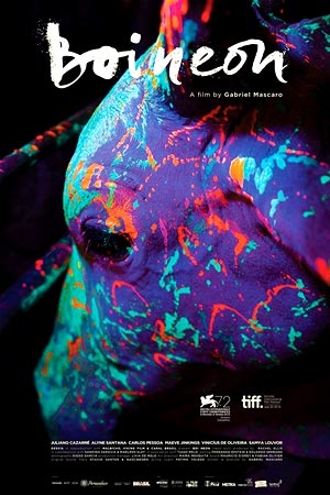 Неоновый вол (2015)