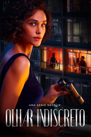Нескромный наблюдатель (2022)