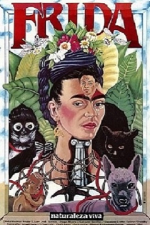 Фрида (1984)