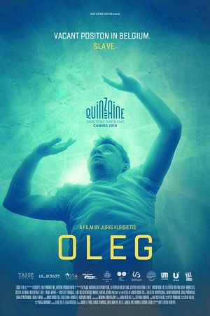Олег (2019)