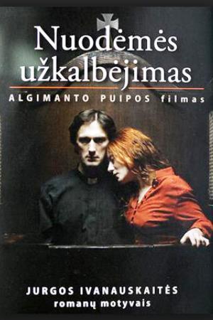 Заклинание греха (2007)