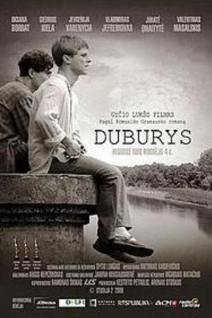 Яма - одна история жизни (2009)