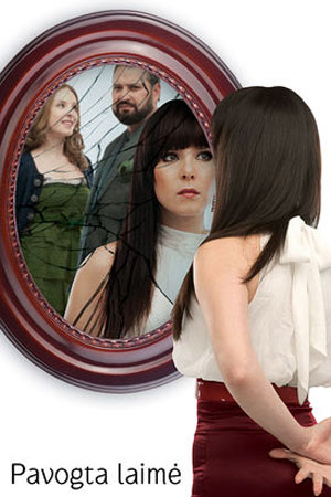 Украденное счастье (2011)