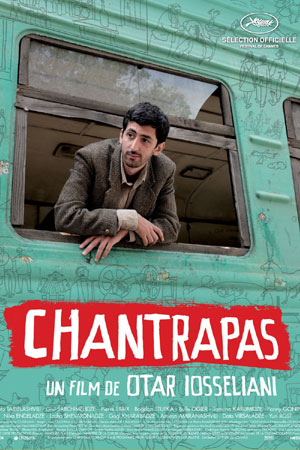 Шантрапа (2010)