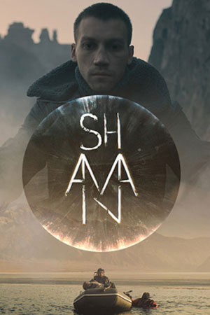 Шаман (2022)