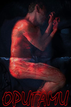 Оригами (2019)