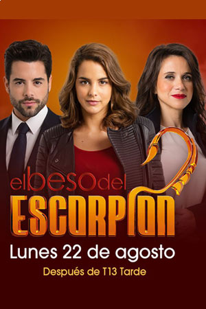 Поцелуй скорпиона (2014)