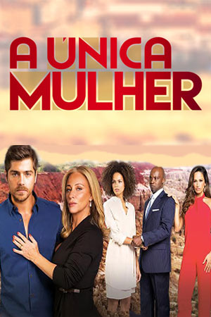 Единственная женщина (2015-2017)
