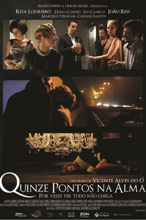 Пятнадцать точек души (2011)